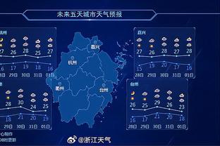 罗马vs亚特兰大首发：卢卡库、迪巴拉先发，CDK出战